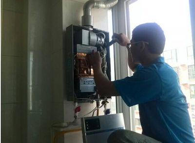 鄂州市欧派热水器上门维修案例
